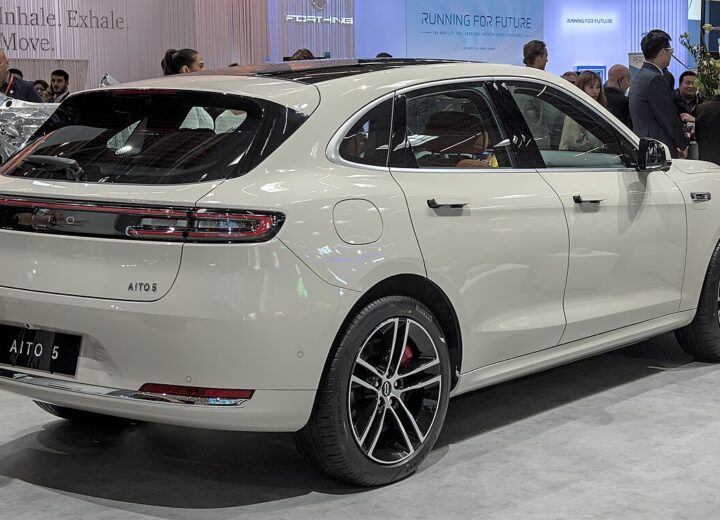 AITO M5